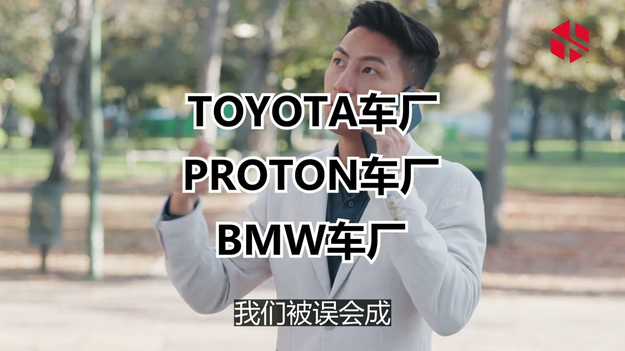 From Traditional to Digital: 50% Sales Boost with LOCUS-T's Digital Marketing Strategies