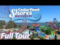 Cedar Point Shores Water Park 2024 Full Tour Guide