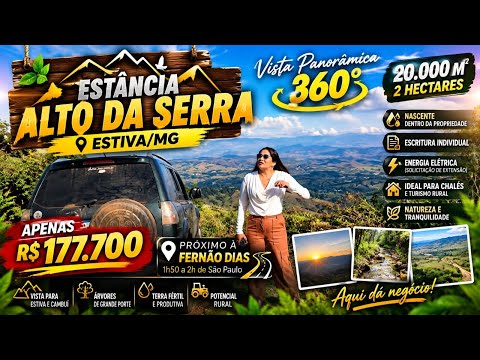 🌄🏔️ ESTÂNCIA ALTO DA SERRA – ESTIVA/MG 🏔️🌄