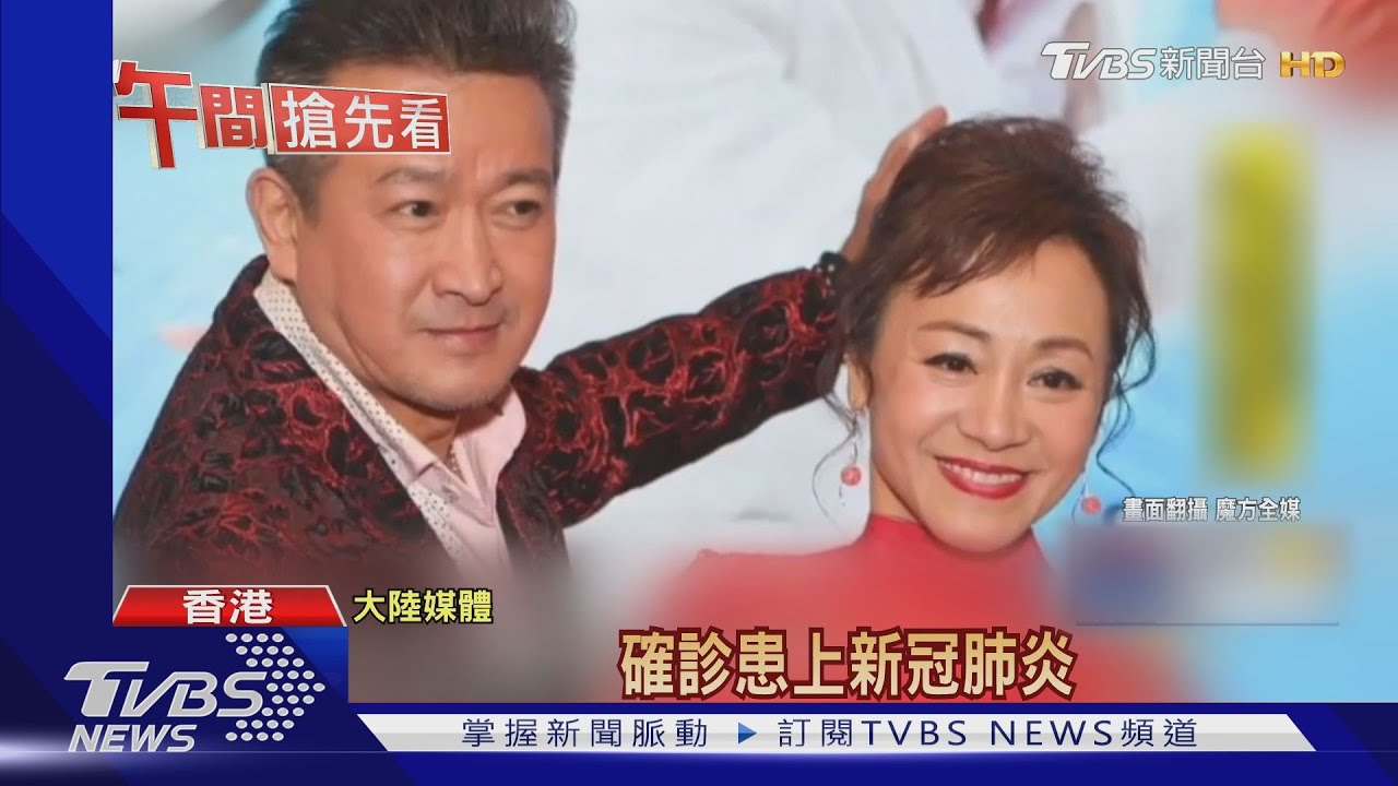 港歌手染疫傳員工! TVB封電視城禁採訪