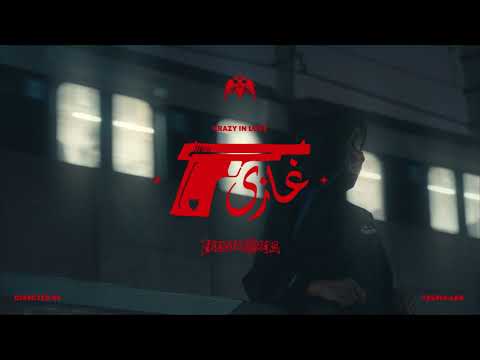 ghxzy - Krazy in Love (Official Music Video)