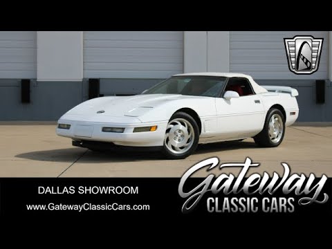 1996 Chevrolet Corvette (CC-1964348) for sale in O'Fallon, Illinois