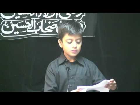 Eve 10th Safar 1438 - Muhamadi Madressah Ambassador Project: BaqirAli Somani