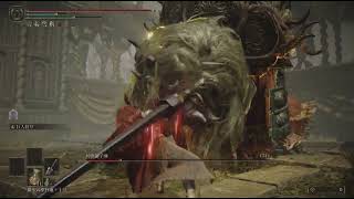 ELDEN RING DLC 神獣獅子舞戦 筋神ビルドグレソ巨人狩り エルデンリング動画58