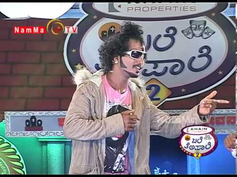 NAMMA TV - BALE TELIPAALE Season 2 - 56