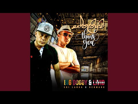 Sthuthi (feat. Livid)