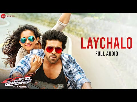 Laychalo - Full Audio | Bruce Lee The Fighter | Ram Charan | Rakul Preet Singh