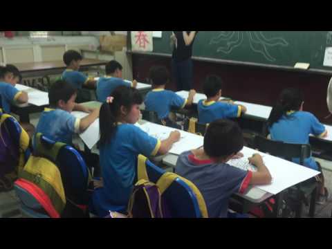 105年度教育部國民中小學藝術與人文教學深耕實施計畫(繪畫)_封面照片