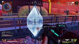 APEXランクマやろうとしたら、、、
