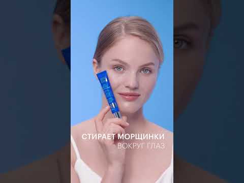 Миниатюра изображения товара Крем для век Librederm Гиалуроновый широкого действия (20мл)
