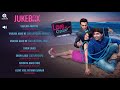 Love Ni Bhavai Songs I Jukebox I Sachin Jigar I Upcoming Gujarati Movie Cocktail Music