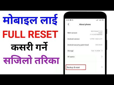 How To Reset Android Phone in Nepali || Mobile Lai Reset Kasari Garne || Mobile Factory Reset