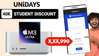 Mac Studio M4 Max / M3 ULTRA ₹40,000 Student Discounts 2025 | UNiDAYS Apple Discount Claim Process