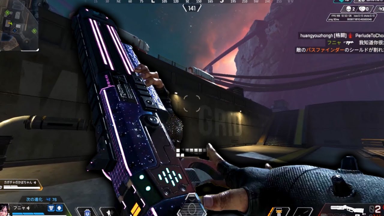 スーパーグライドを極めた結果... 【APEX キル集】