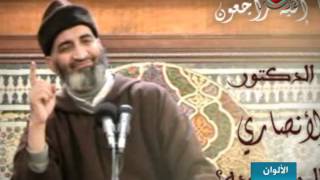 فريد الأنصاري. - برنامج الألوان السبعة image