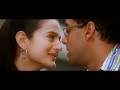 O Jaane Jigar Yeh Hai Jalwa Full Video Song 1080P DTS HD Download