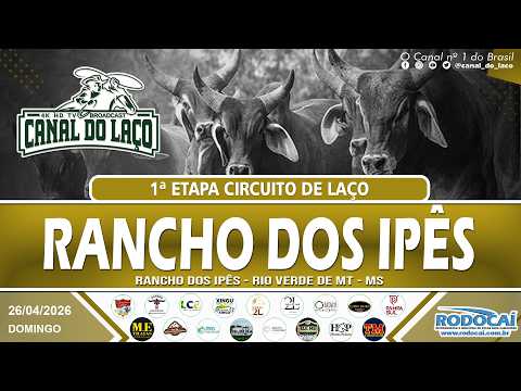 1ª Etapa Circuito Rancho Dos Ipes | Rio Verde de Mato Grosso - MS