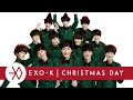 EXO-K - The Star [Audio] 