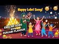 Happy Lohri Song For Kids Fun Punjabi Festival Dance Celebration Learn Enjoy Lohri 2025