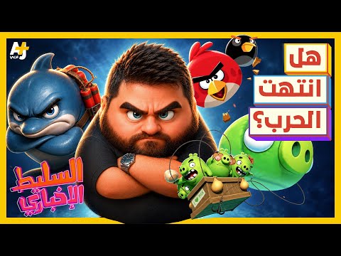 Yemeni Windows Media