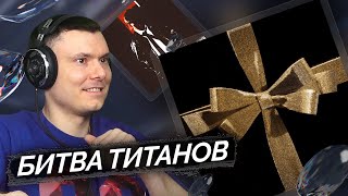 Медиа рецензия