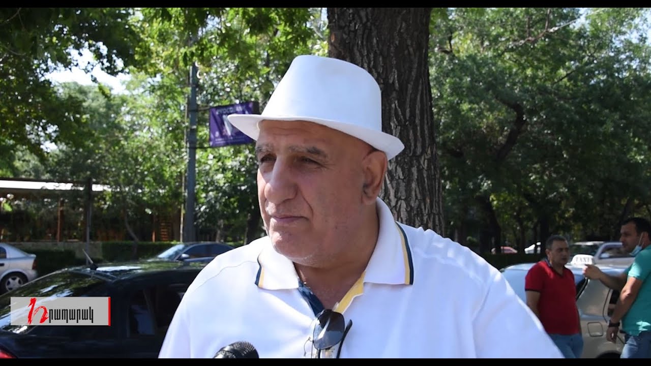 Հայաստանի հավաքականին հայ մարզիչ է պետք. քաղաքացիները՝ Հայաստան-Էստոնիա խաղի մասին