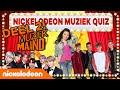 WEET JIJ WELKE BAND TE GAST WAS BIJ ICARLY? | WIST JE DATJE-QUIZ | Nickelodeon Nederlands