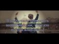 Alexander Rybak - "Котик" / "kotik" (Lyrics ...