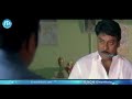 Indra Movie Telugu Powerful Dialogue