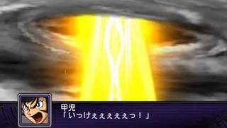 [問題] 蓋特輻射有在蓋特的世界用來發電嗎?