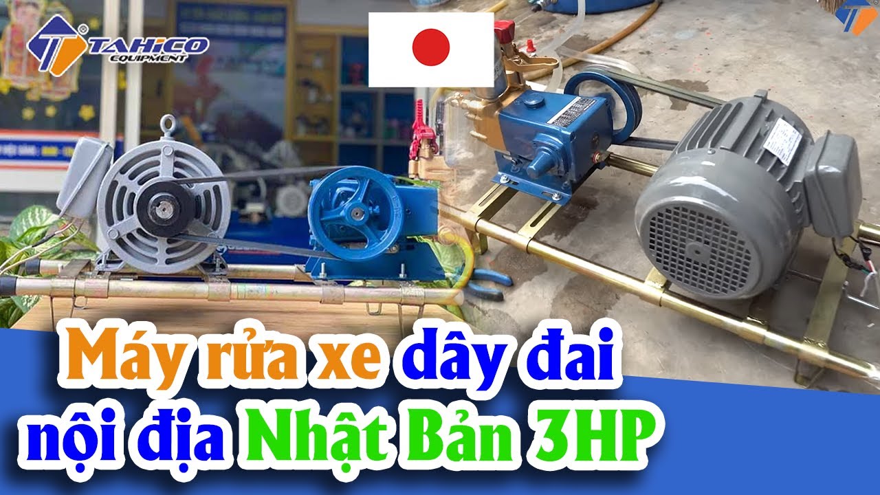 Mua máy rửa xe dây đai thanh lý – Cần lưu ý! 4