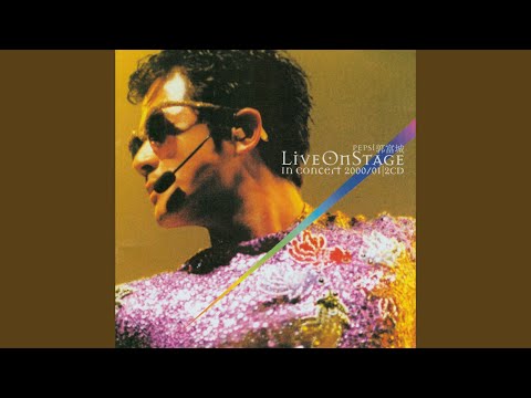 谁能代替你 – Aaron Kwok 郭富城