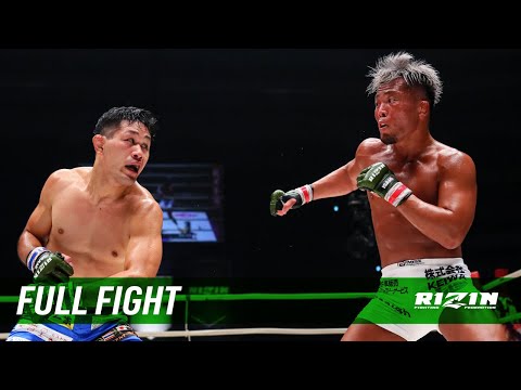 Koji Takeda vs Yuki Kawana full fight