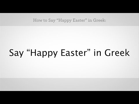 YouTube video about: How to say happy easter in greek?