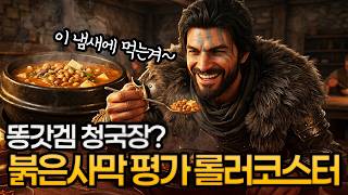 유튜브 썸네일