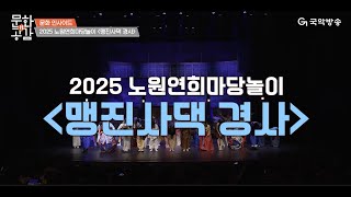 유튜브 썸네일