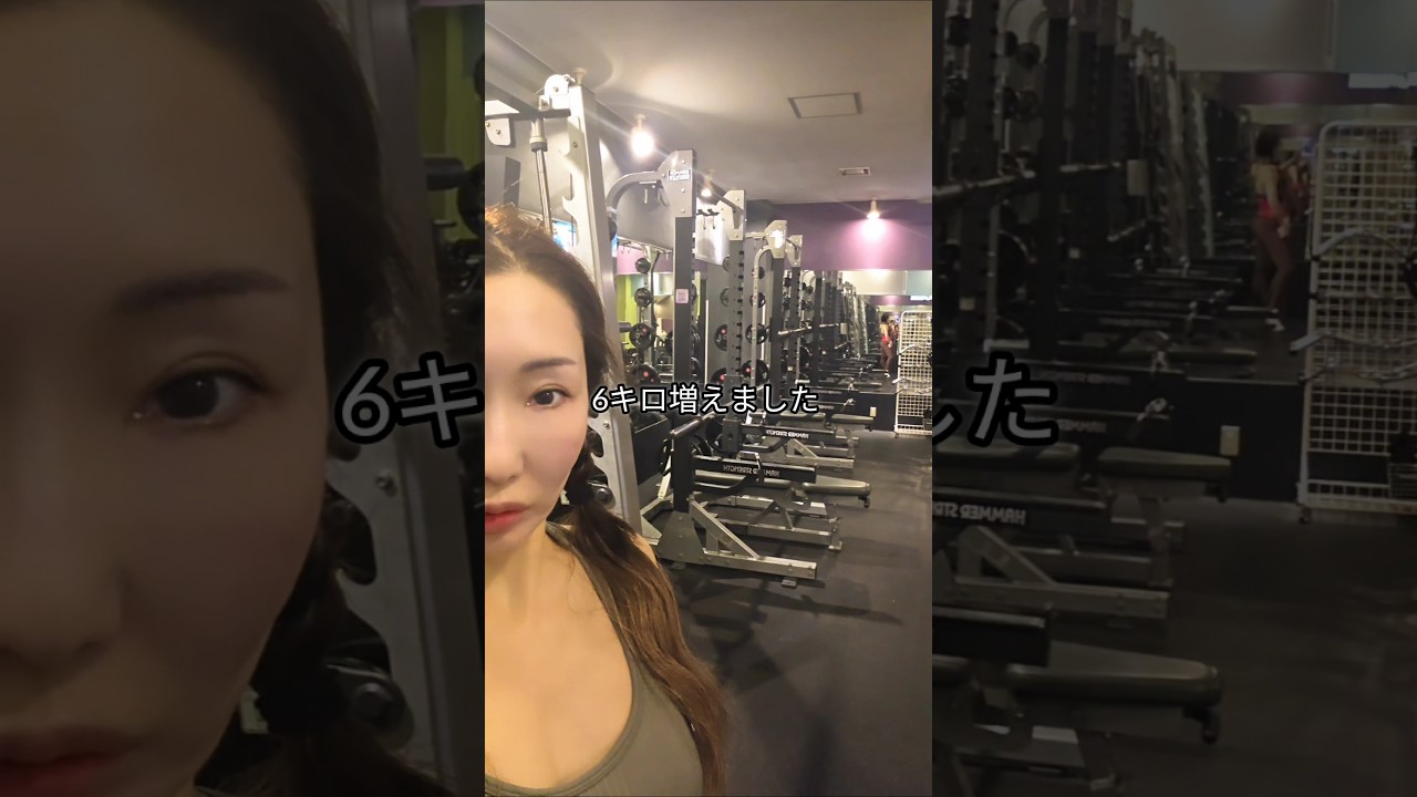 3年前と比べてみたら全然違いすぎた！　　　　　#50代 #アラフィフダイエット #アラフォーダイエット #youtubeshort #shorts