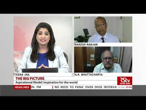 The Big Picture : Aspirational Model: Inspiration for the world