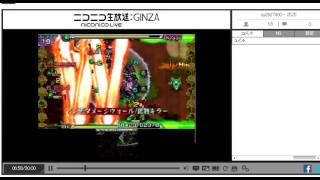 モンスト3ds クシナダ零攻略 イザナミ零無し تنزيل الموسيقى Mp3 مجانا