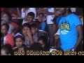 Mama Kamahi Nanata Nonstop Arrow Stars Live In Gamunupura