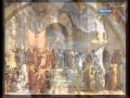 Святое Богоявление. Крещение Господне. 