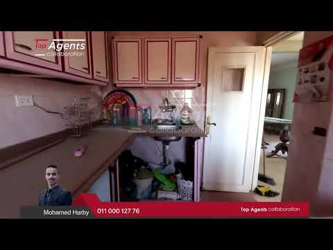 صورة مصغرة لفيديو العقار