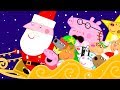 Peppa Pig S Ride With Father Christmas Peppa Pig Official Family Kids Cartoon