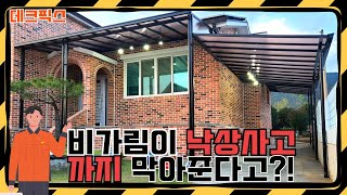 youtube-thumbnail