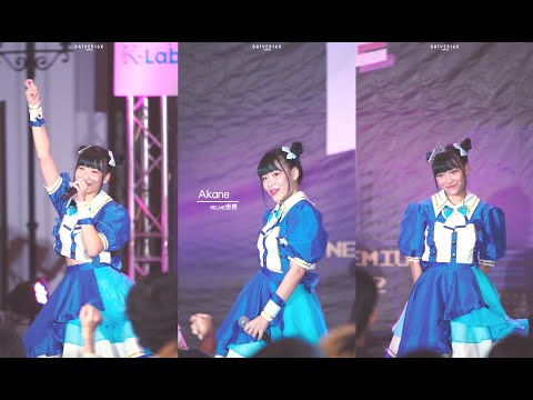 [090122] Fancam Focus Akane RELIVE世界 - Tadayume Jyanai! @  AKI FEST 2022 NEW YEAR