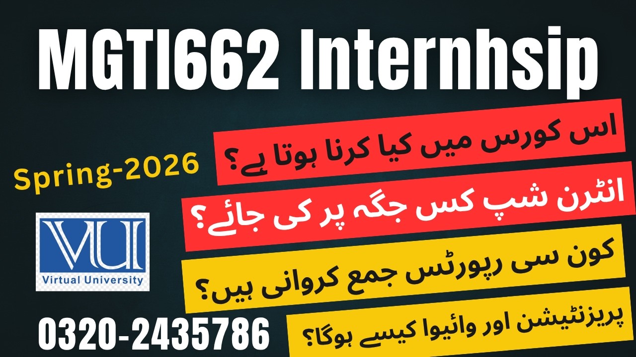 mgti662 - internship report - ii || mgti 662 internship report || mgti662 mgti662 #mgti662
