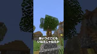 お土産持ってきてみた！