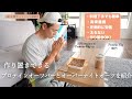 やめれないオーツ生活545日目!食べ続けて分かるオートミールパワーとは?!【超おすすめレシピ2つ紹介】
