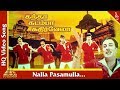 நல்ல பாசமுள்ள பாடல் கந்தா கடம்பா கதி�