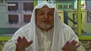 صورة برنامج على مائدة الإفطار الحلقة الثامنة عشر